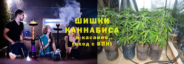 кристаллы Бугульма